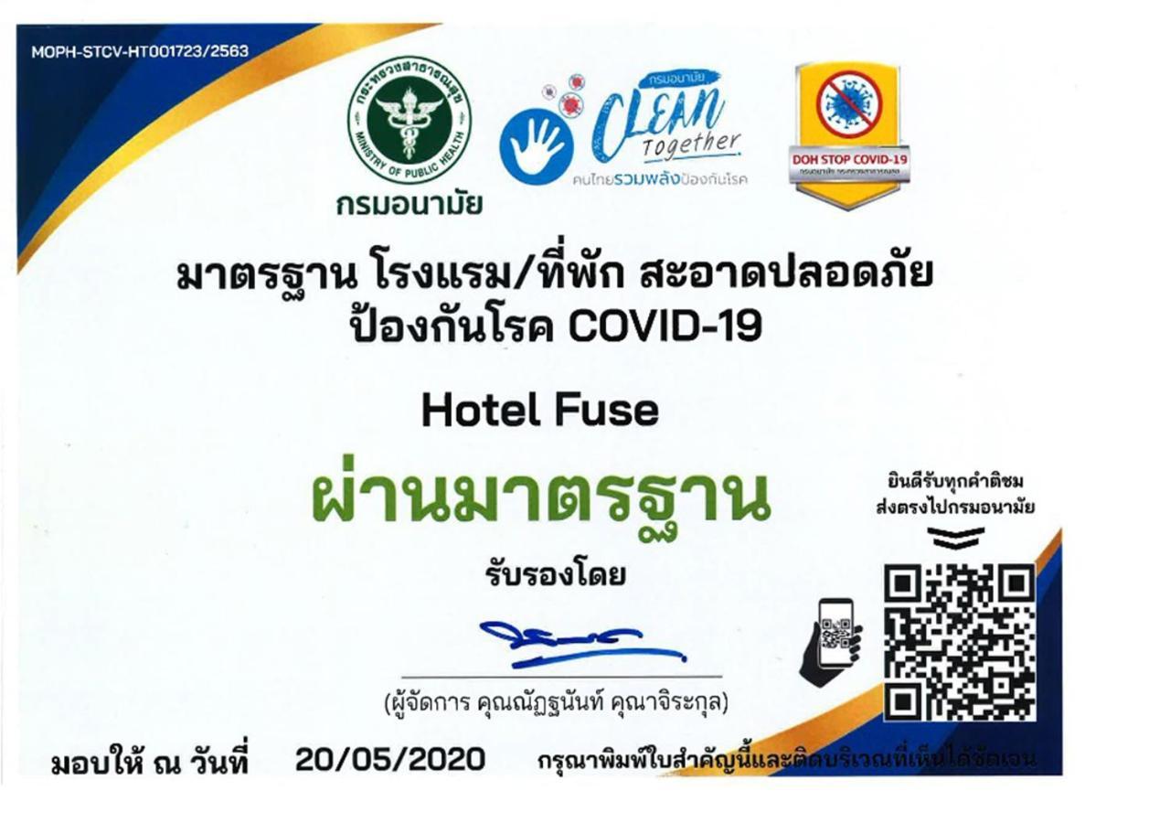 Hotel Fuse Rayong Extérieur photo
